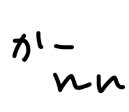 847501308