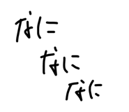 847501309