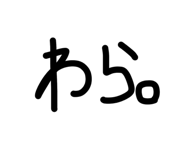 847501312