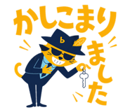 847501356