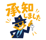 847501358