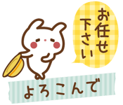 847501804