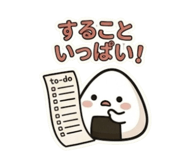 847502979