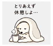 847503089