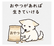 847503096