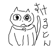 847503102
