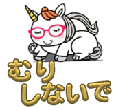 847503799