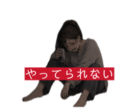 847503844