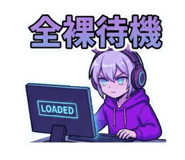 847504005