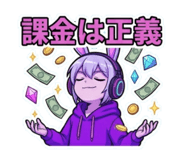847504006