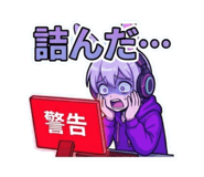 847504007