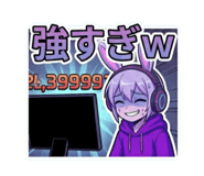 847504011