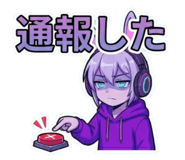 847504013