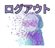 847504015