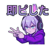 847504025