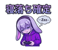 847504028