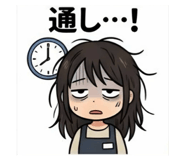 847504319
