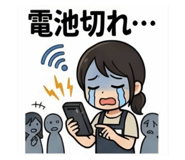 847504329