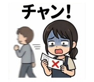 847504330