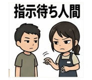 847504336
