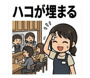 847504341