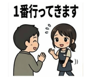 847504344