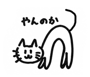 847504787