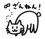 847504792
