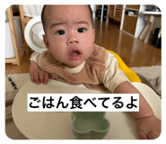 847505158