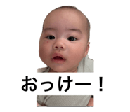 847505160