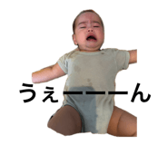 847505167