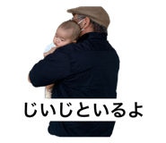 847505171