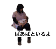 847505172