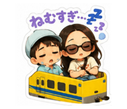 847505300