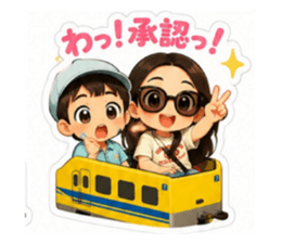 847505301