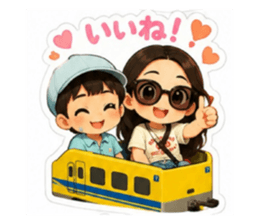847505302