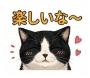 847505317