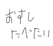 847505605