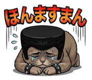 847506215