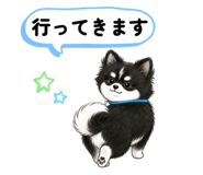 847506653