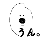 847507237