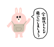 847507353