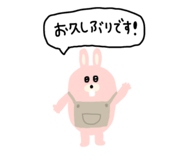 847507355