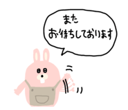 847507362