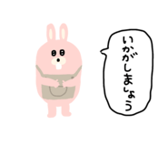 847507365