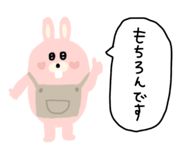 847507366