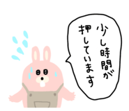 847507371
