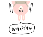 847507383