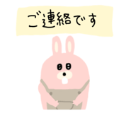 847507384