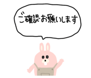 847507387